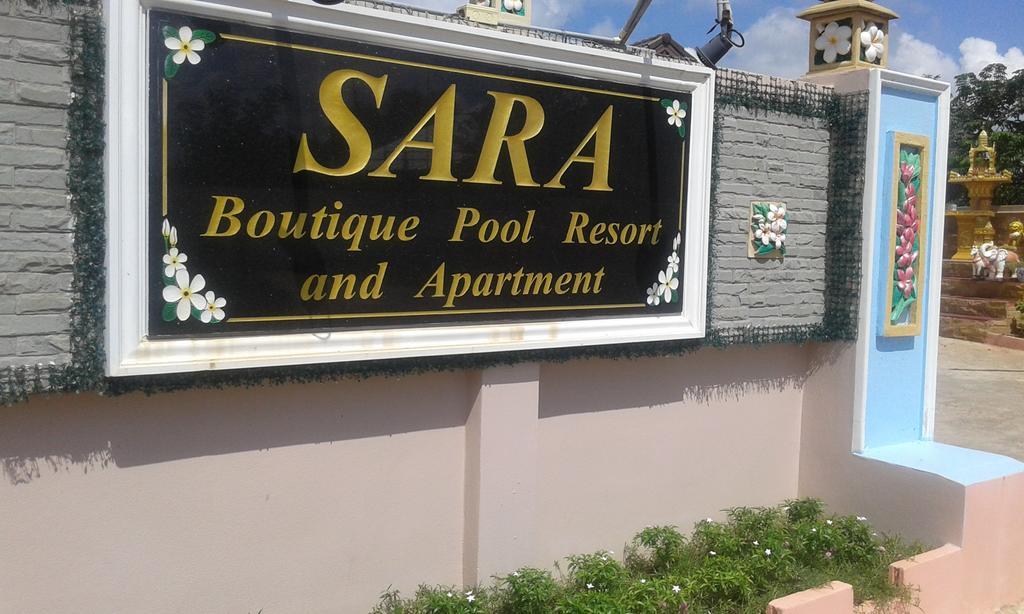 Sara Boutique Pool Resort Khon Kaen Exterior foto