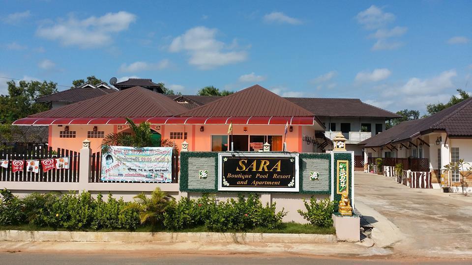 Sara Boutique Pool Resort Khon Kaen Exterior foto